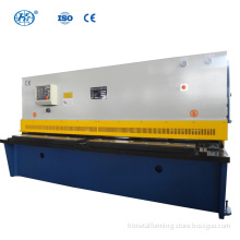 Hydraulic Swing Beam Shearing Machine